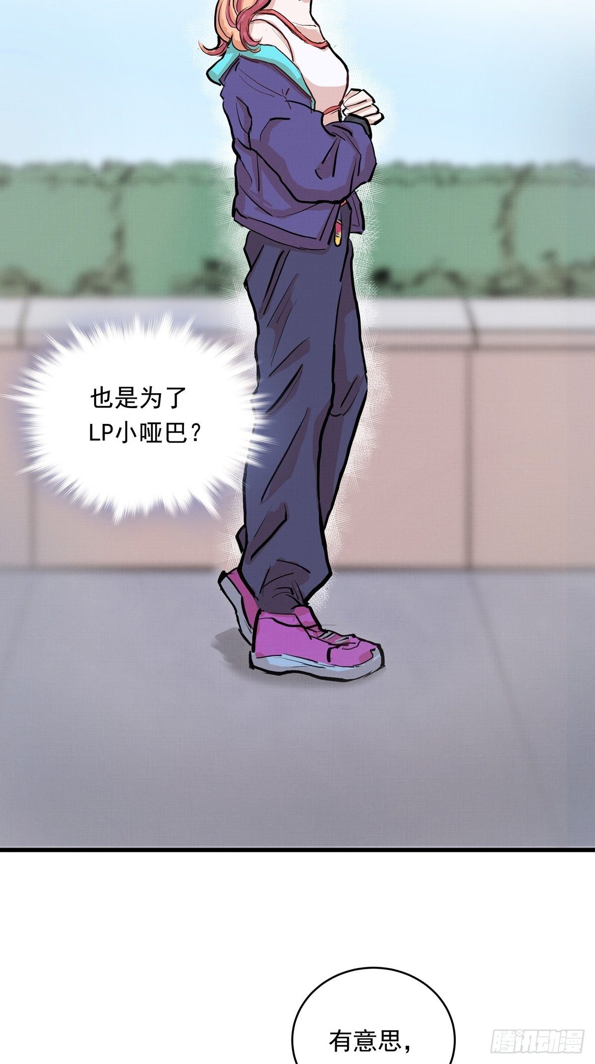 013话 聚集而来的命运纠缠(1/2)-第13话