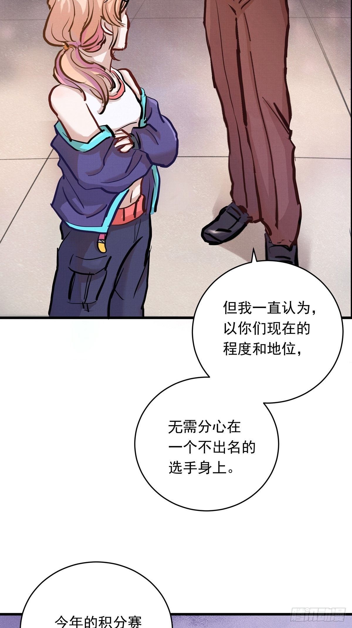013话 聚集而来的命运纠缠(1/2)-第13话