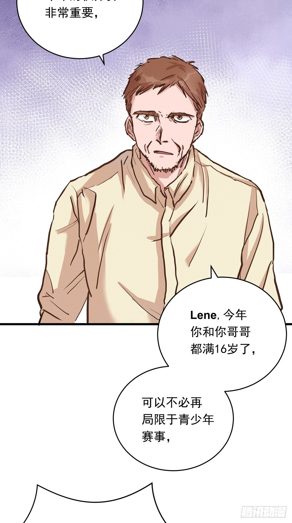 013话 聚集而来的命运纠缠(1/2)-第13话