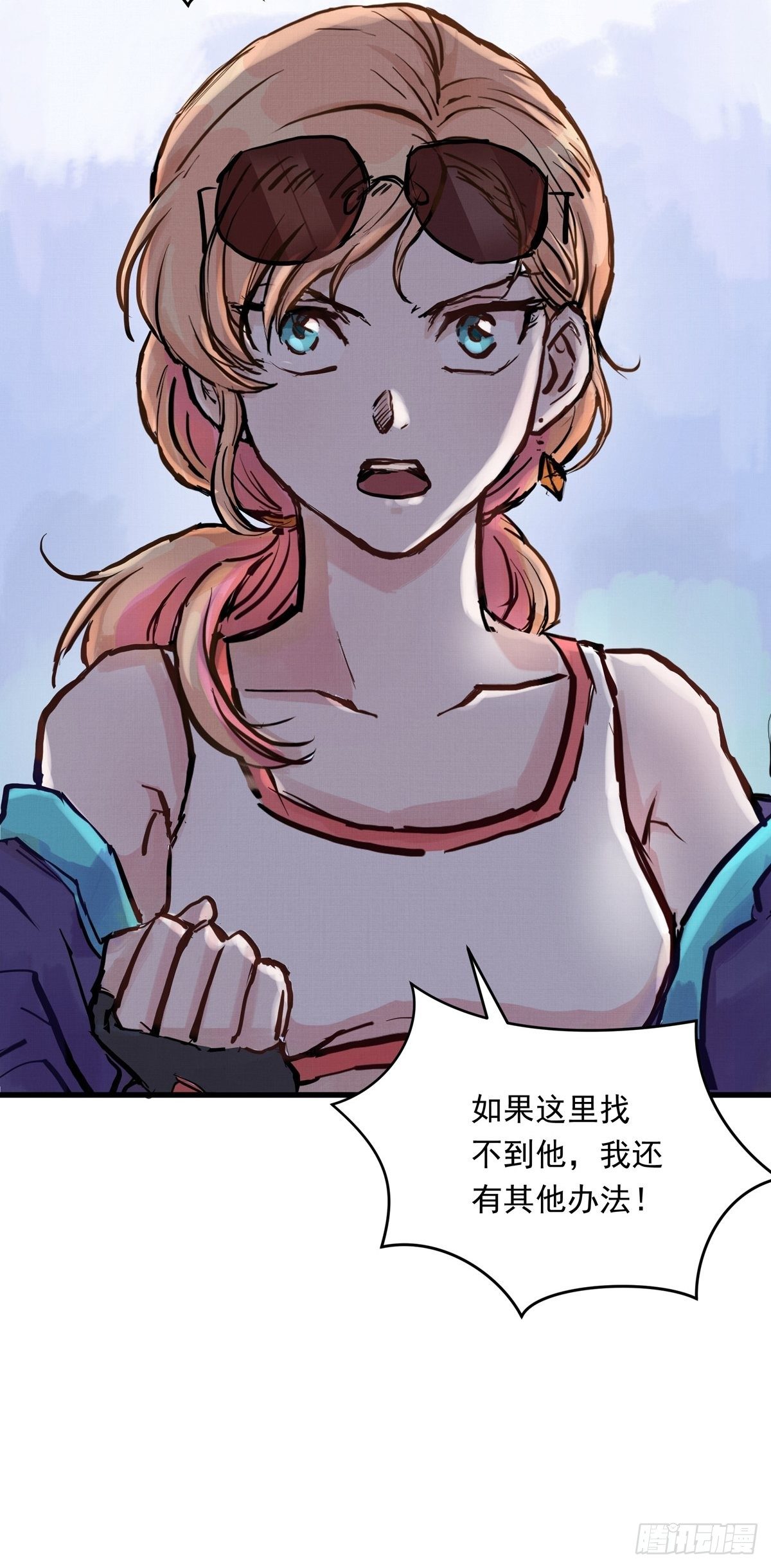 013话 聚集而来的命运纠缠(1/2)-第13话