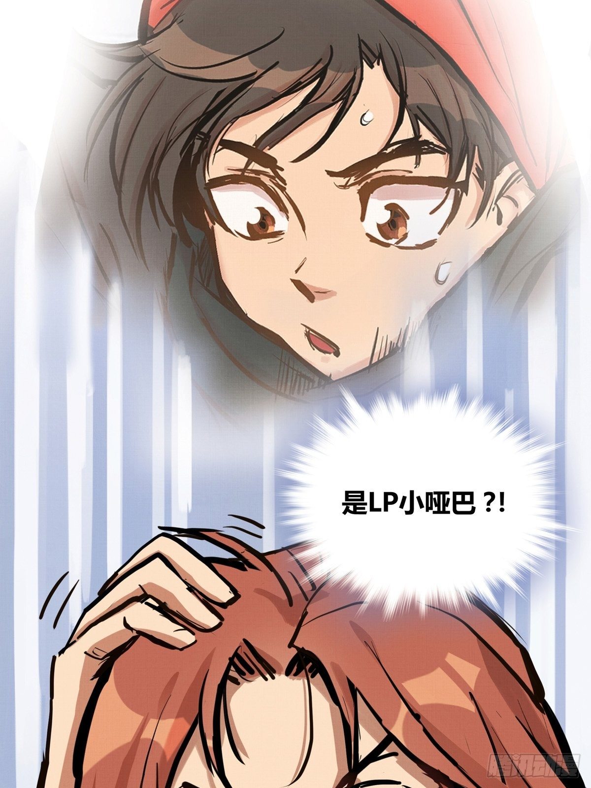 013话 聚集而来的命运纠缠(1/2)-第13话