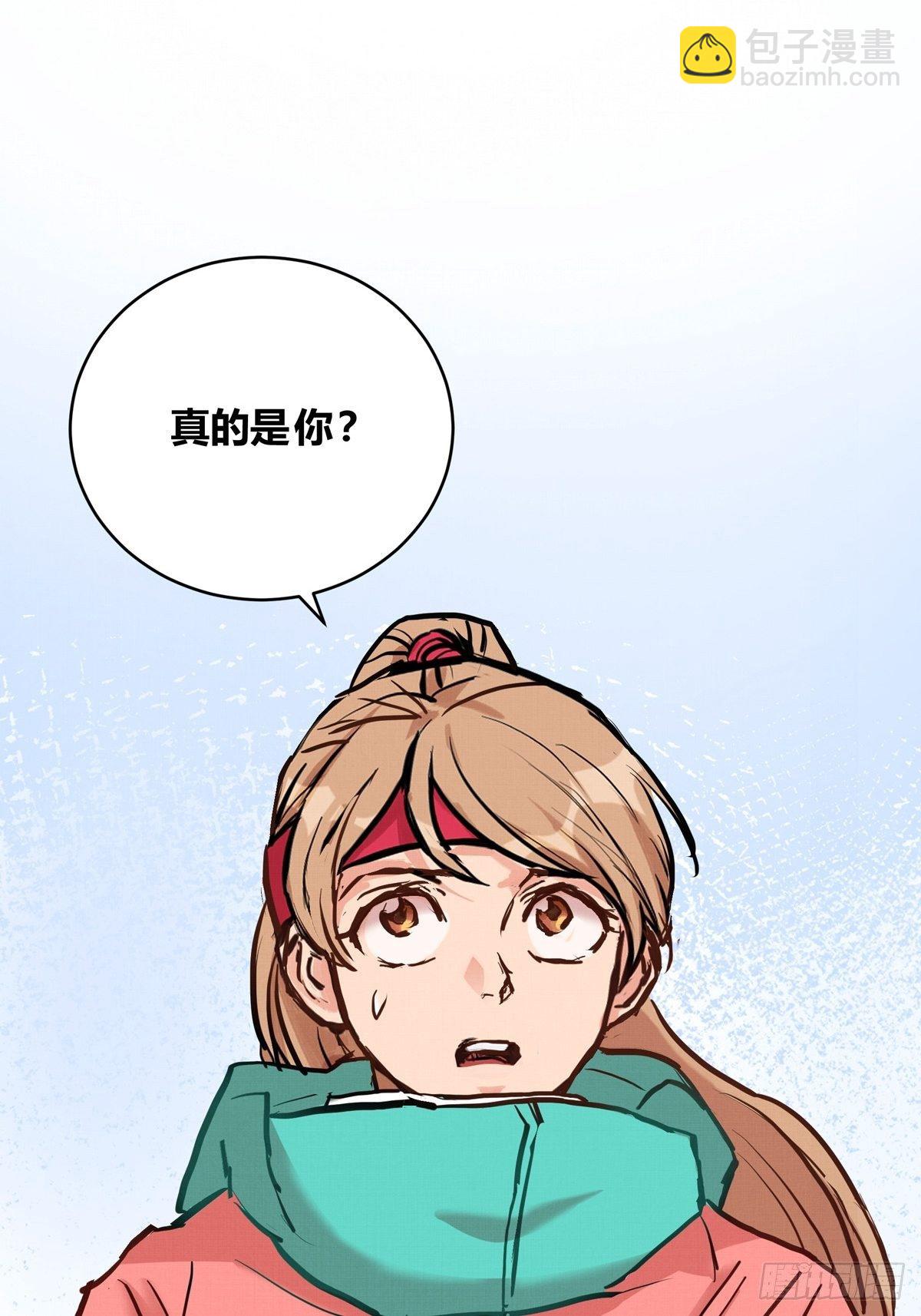 015话 近在身边的LP小哑巴-第15话