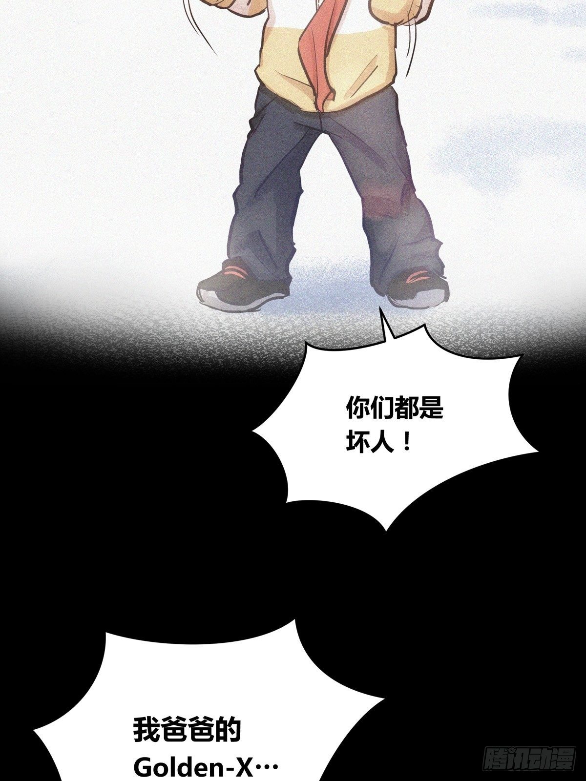 017话 Golden X！(1/2)-第17话