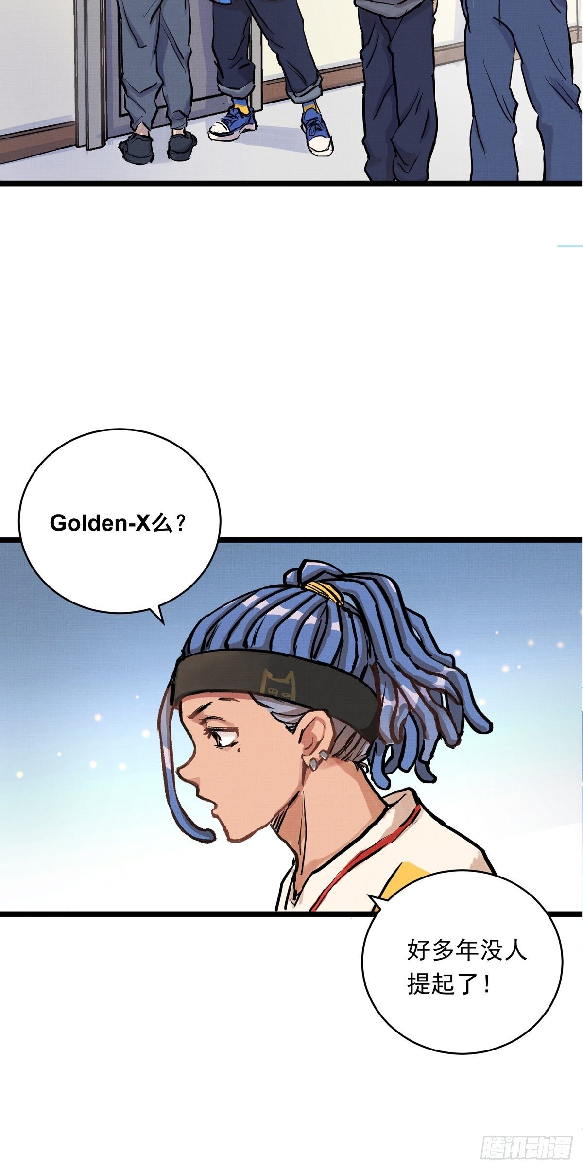 017话 Golden X！(1/2)-第17话