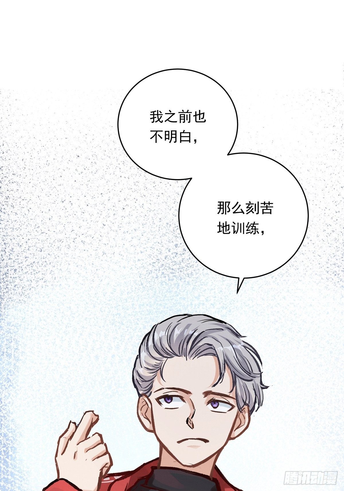 019话 曾经的第一高手(1/2)-第19话