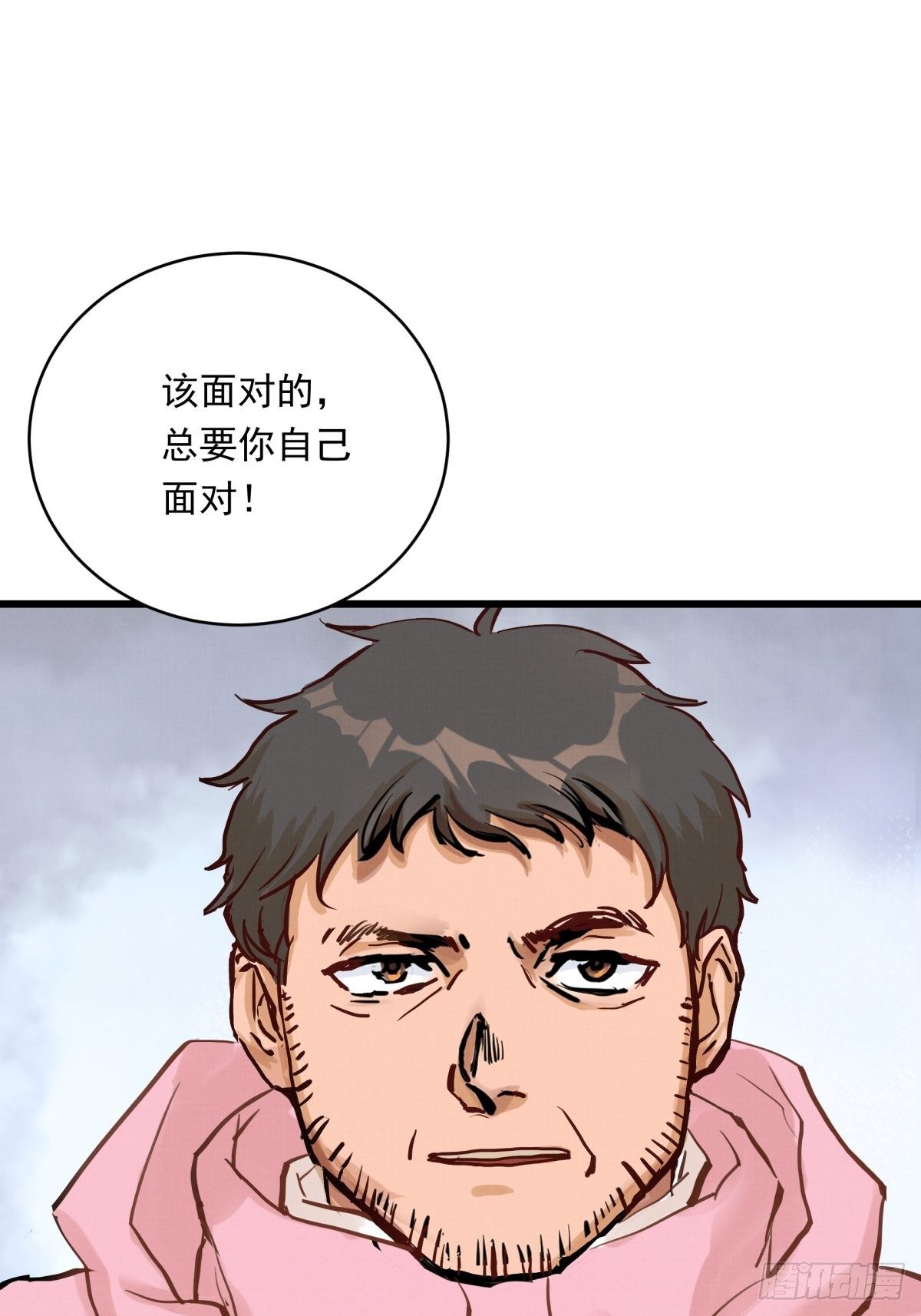 021话 选择面对的对象(1/2)-第21话
