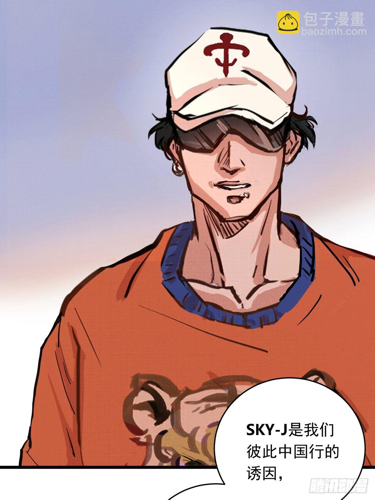 021话 选择面对的对象(1/2)-第21话