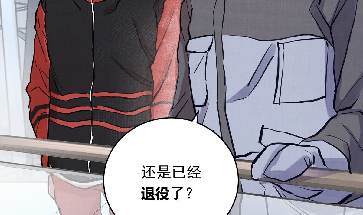 027话 天才之上的天才(1/3)-第27话