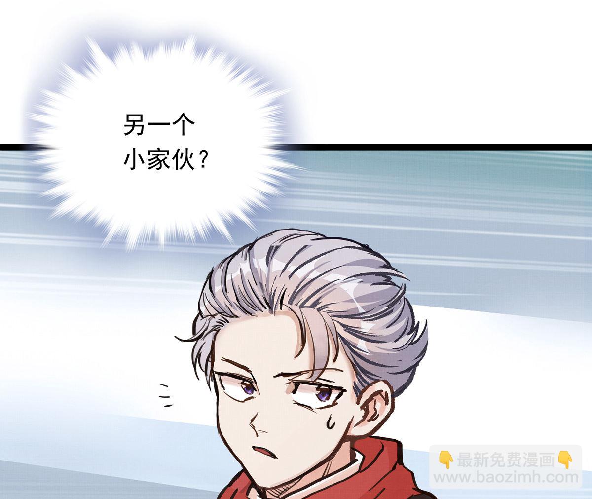 027话 天才之上的天才(1/3)-第27话