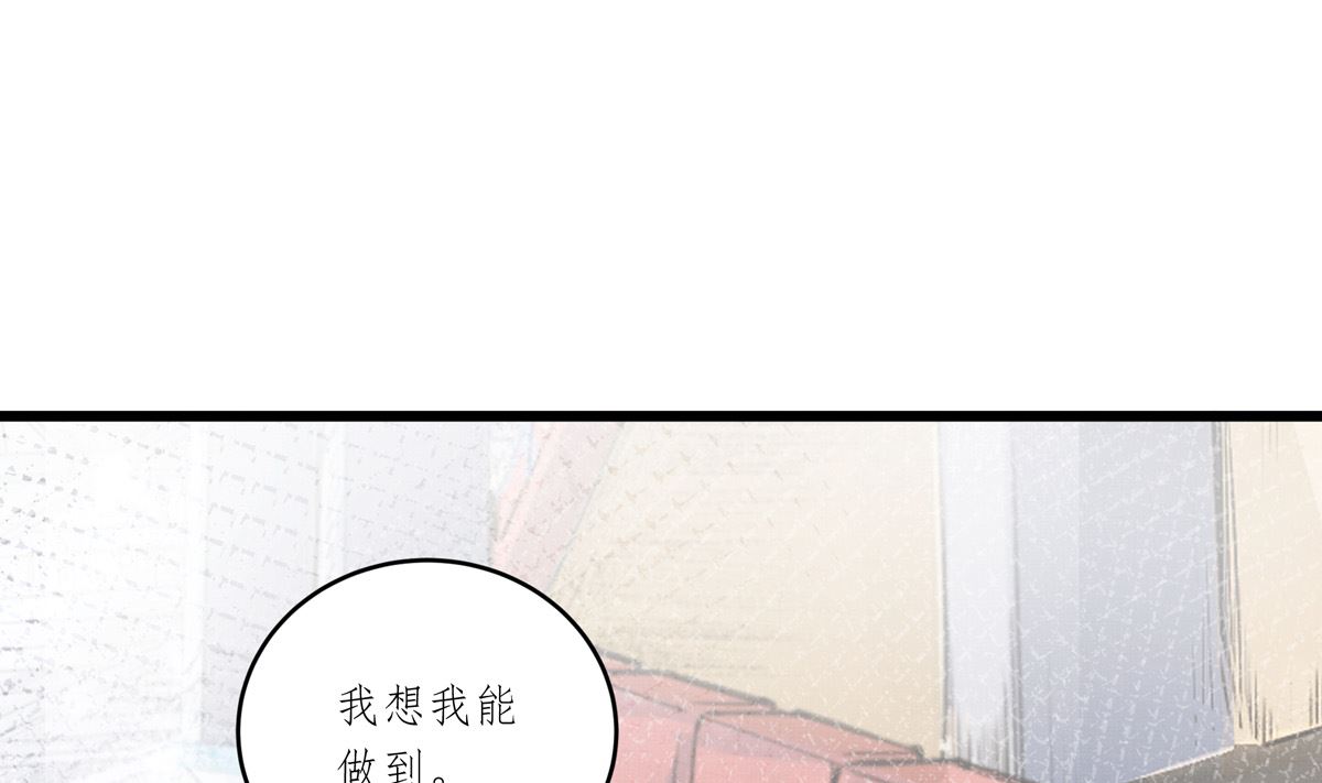 027话 天才之上的天才(1/3)-第27话