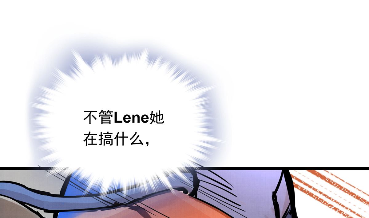 029话 翻盘的机会(1/3)-第29话