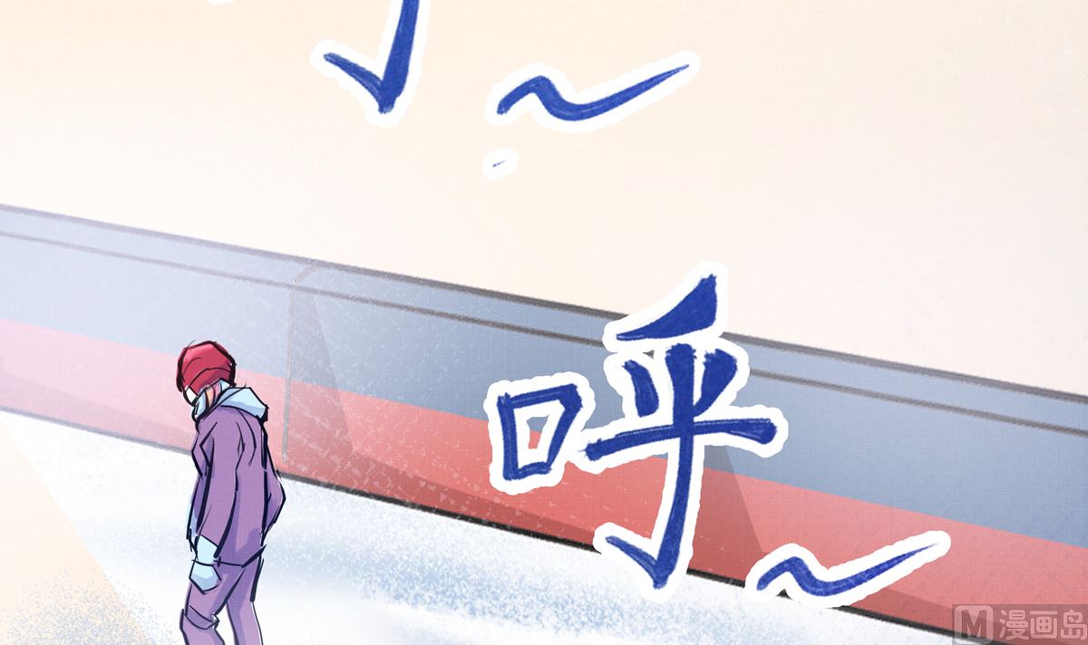 031话 邀请(1/3)-第31话