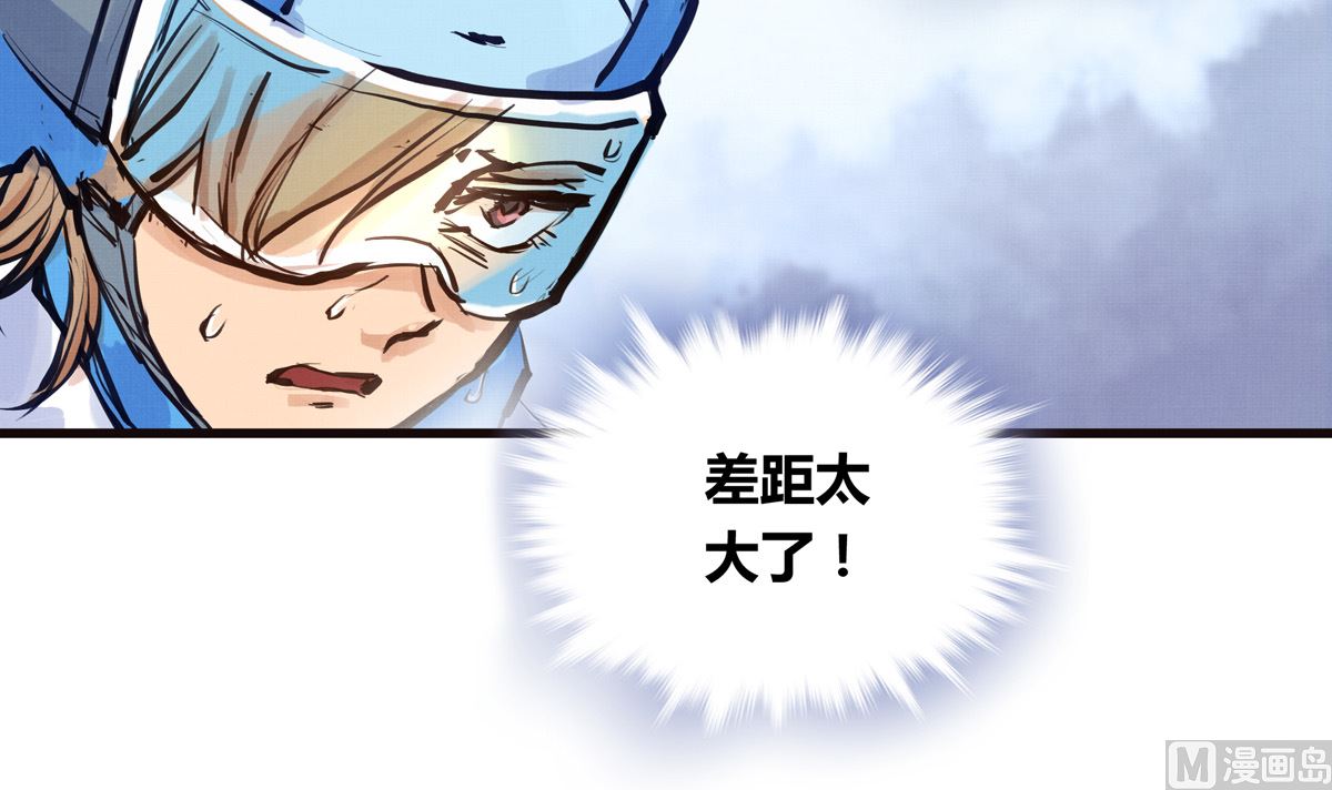 031话 邀请(1/3)-第31话