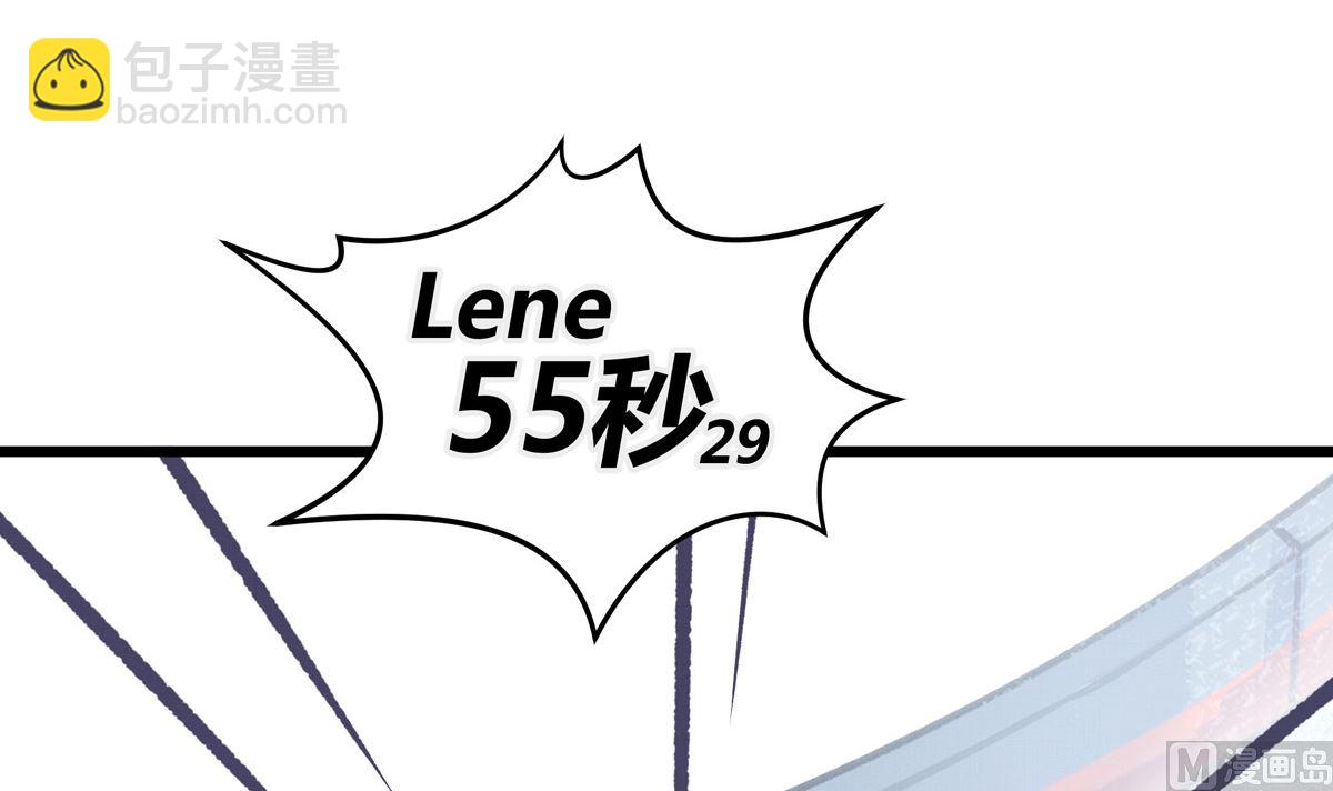 031话 邀请(1/3)-第31话
