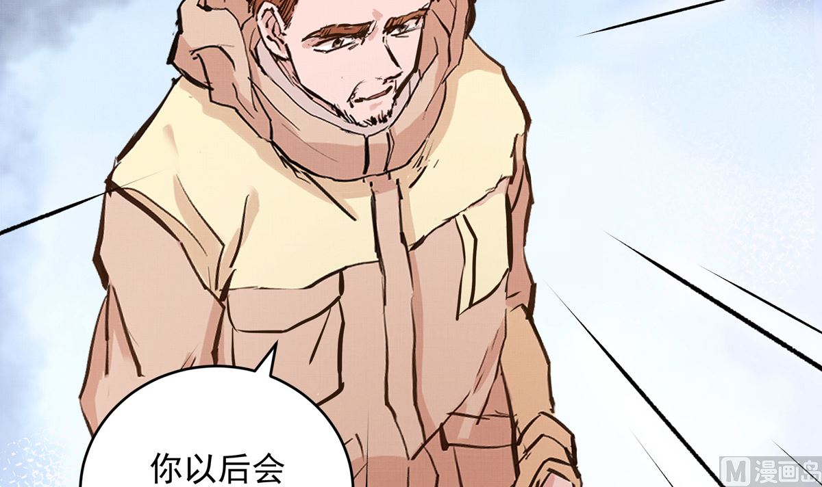 033话 运动员存在的意义(1/3)-第33话