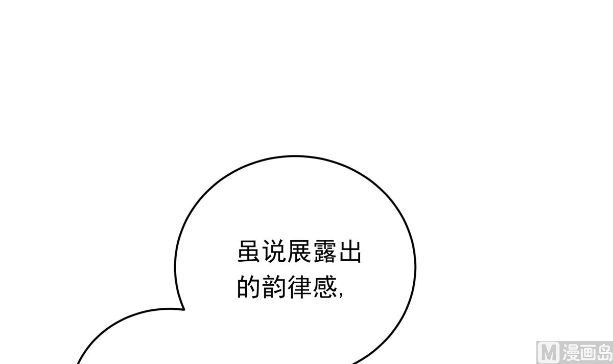 033话 运动员存在的意义(1/3)-第33话