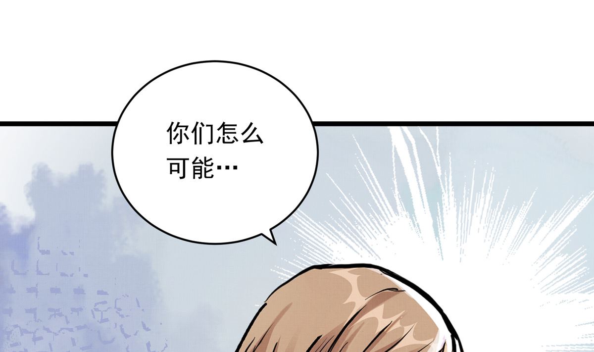 033话 运动员存在的意义(1/3)-第33话