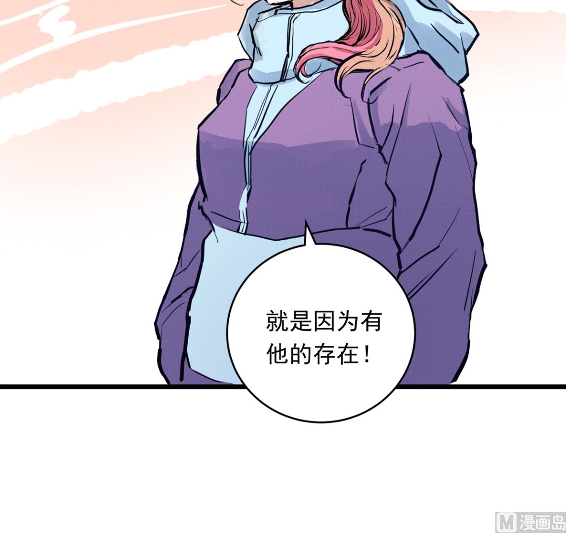 033话 运动员存在的意义(1/3)-第33话
