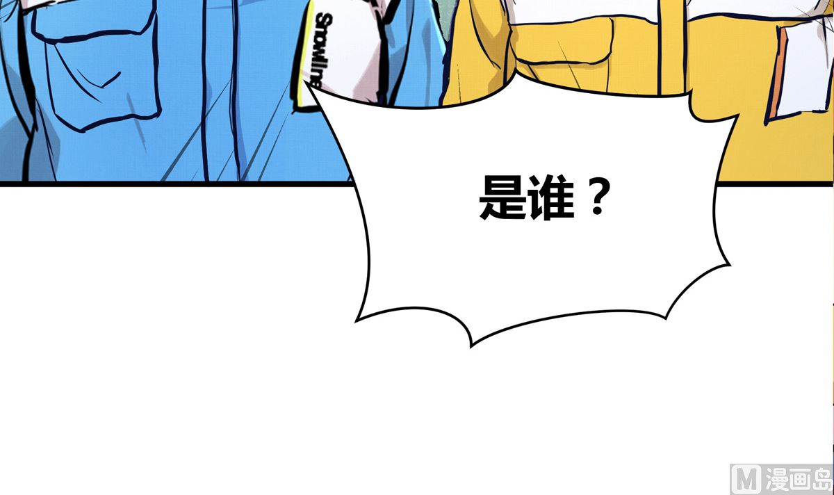 033话 运动员存在的意义(1/3)-第33话