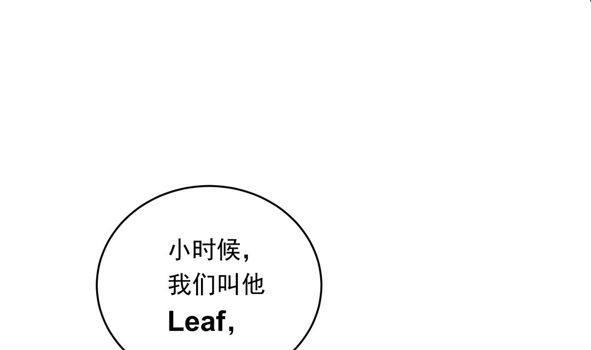 033话 运动员存在的意义(1/3)-第33话