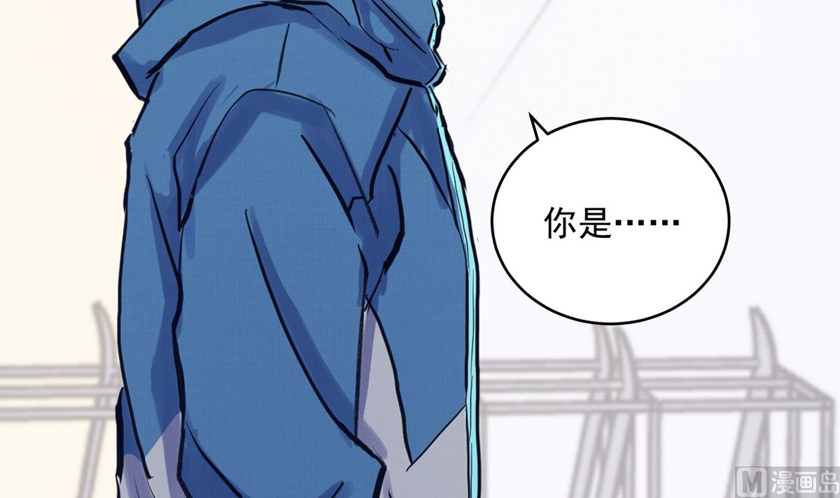 035话 冲动的少年(1/3)-第35话