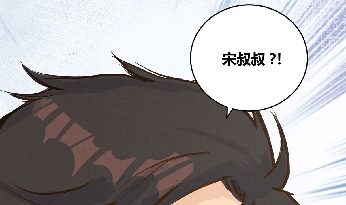 035话 冲动的少年(1/3)-第35话