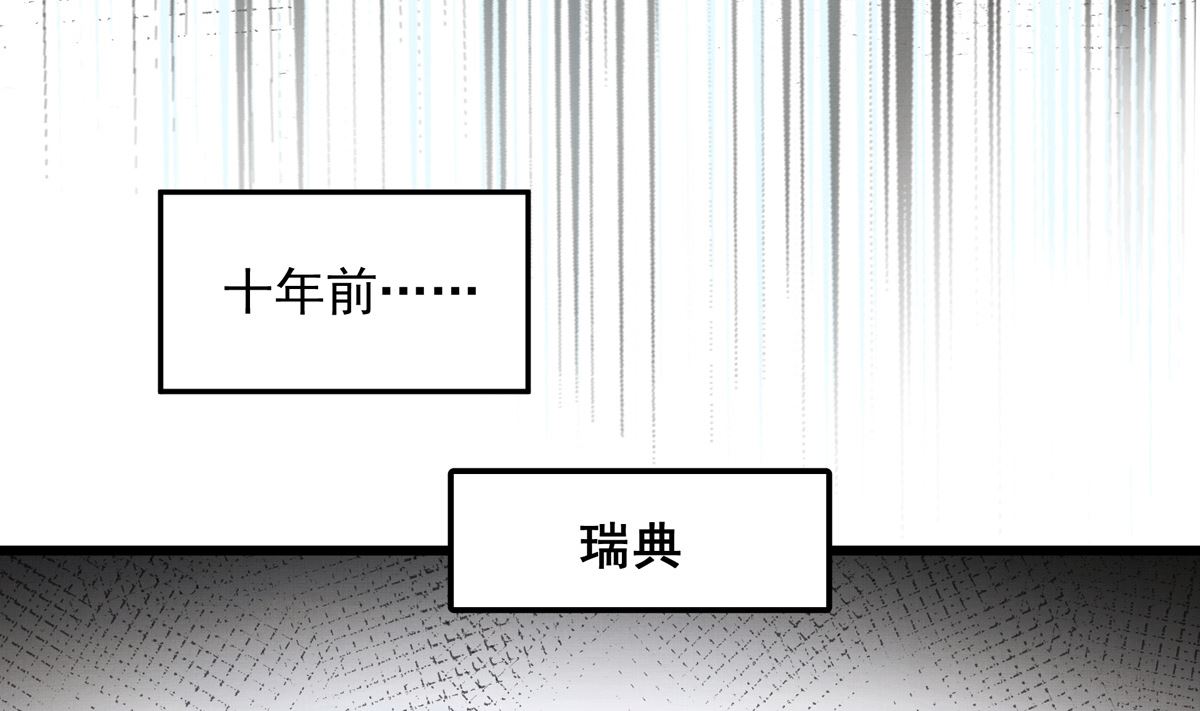 035话 冲动的少年(1/3)-第35话