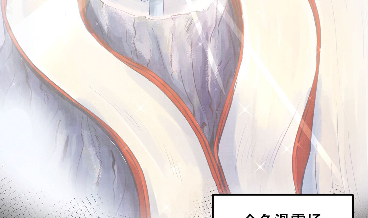 035话 冲动的少年(1/3)-第35话