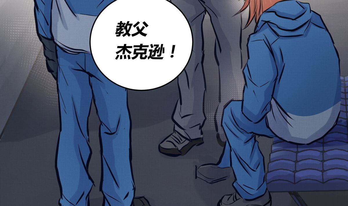 037话 国家队的邀请(1/3)-第37话