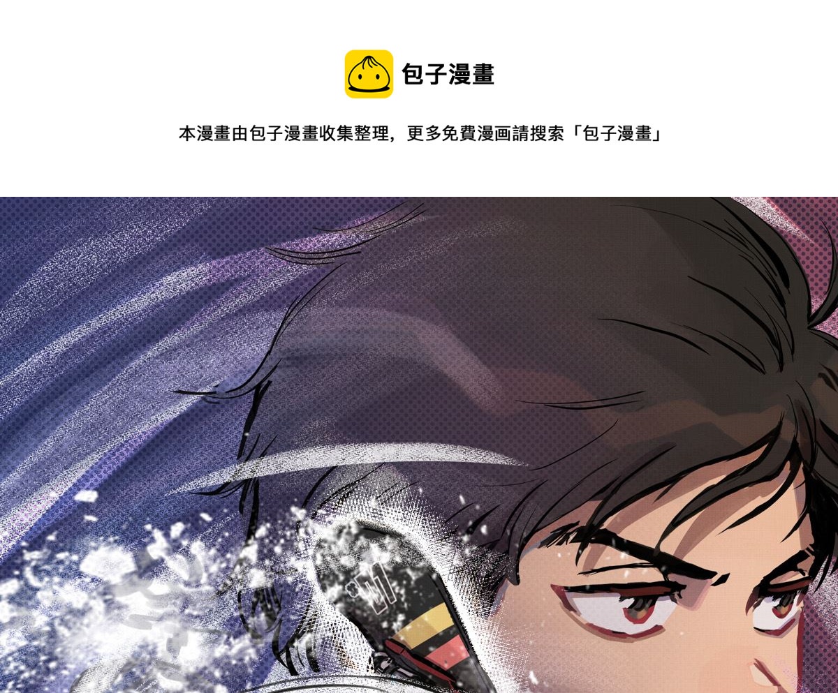 039话 盘外的阴谋(1/3)-第39话