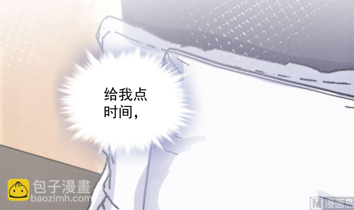 039话 盘外的阴谋(1/3)-第39话