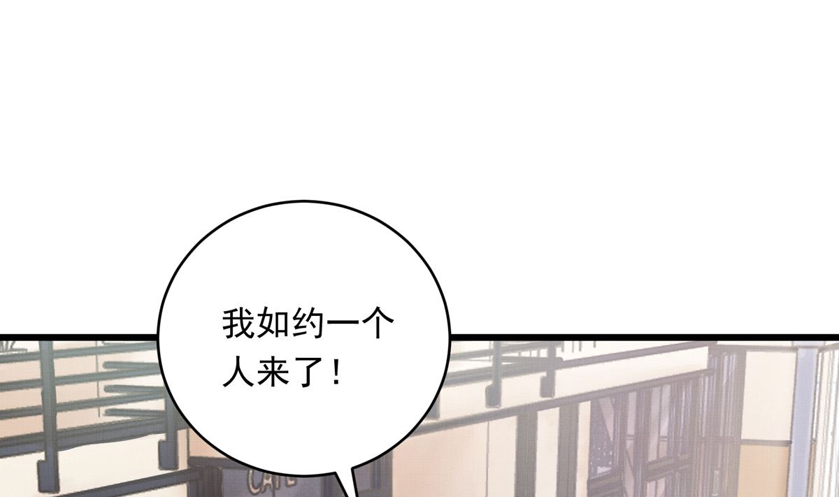 039话 盘外的阴谋(1/3)-第39话