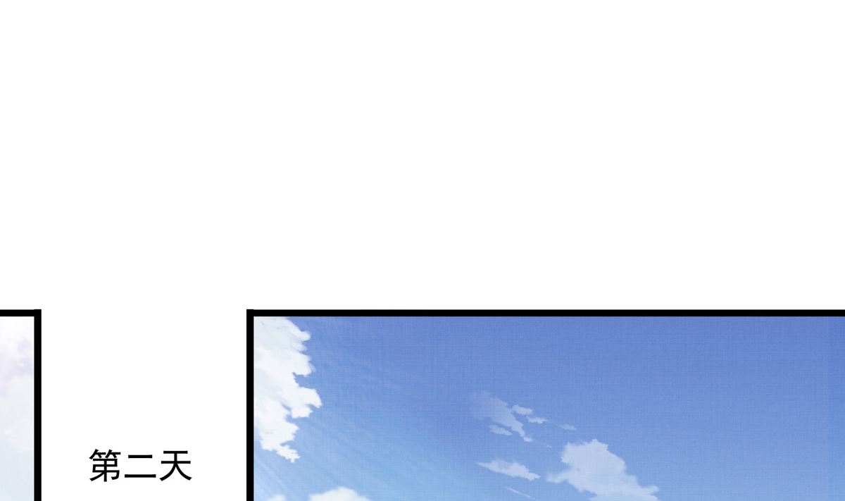 039话 盘外的阴谋(1/3)-第39话
