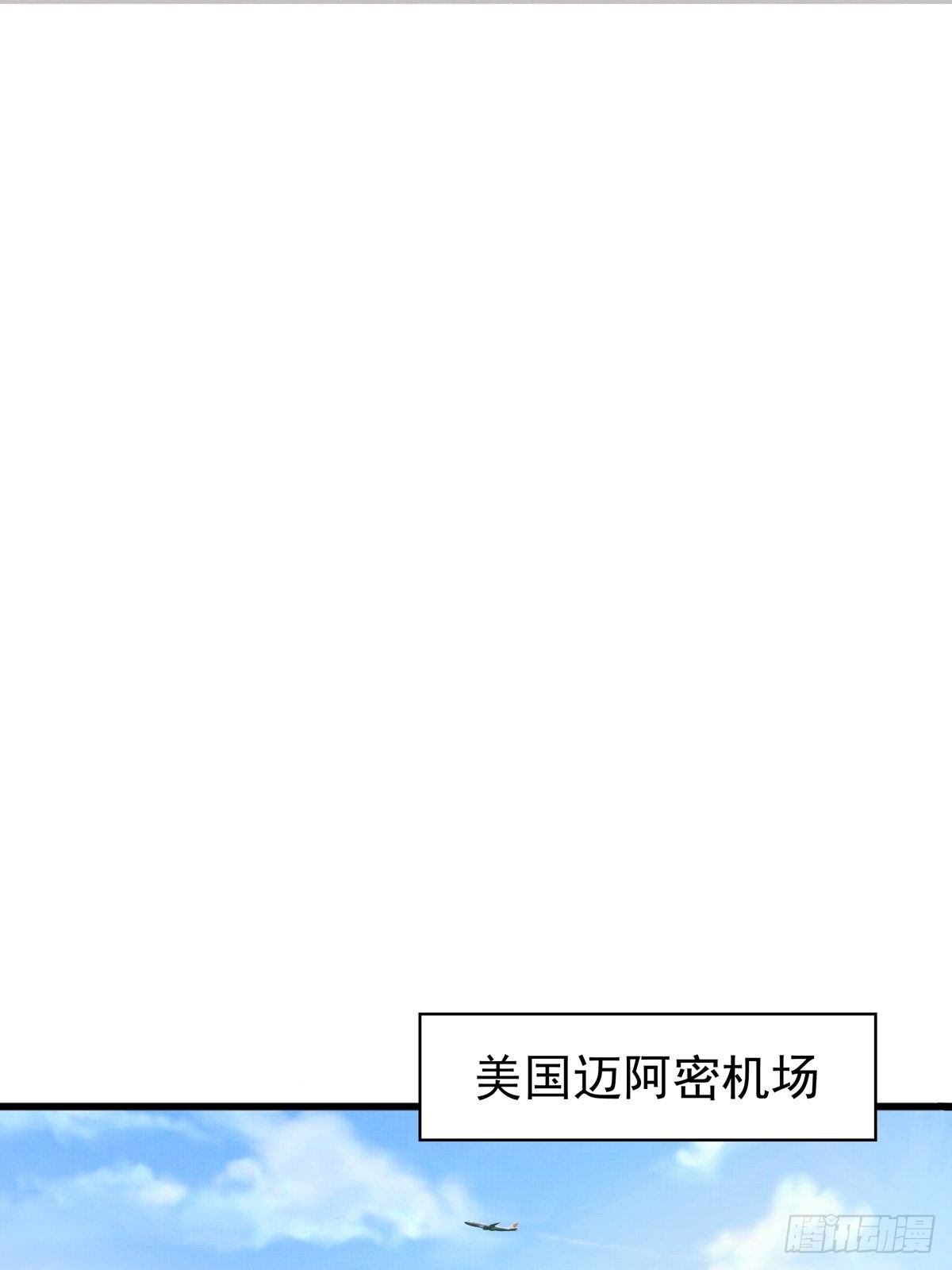 005话 曾经的教练(1/2)-第5话
