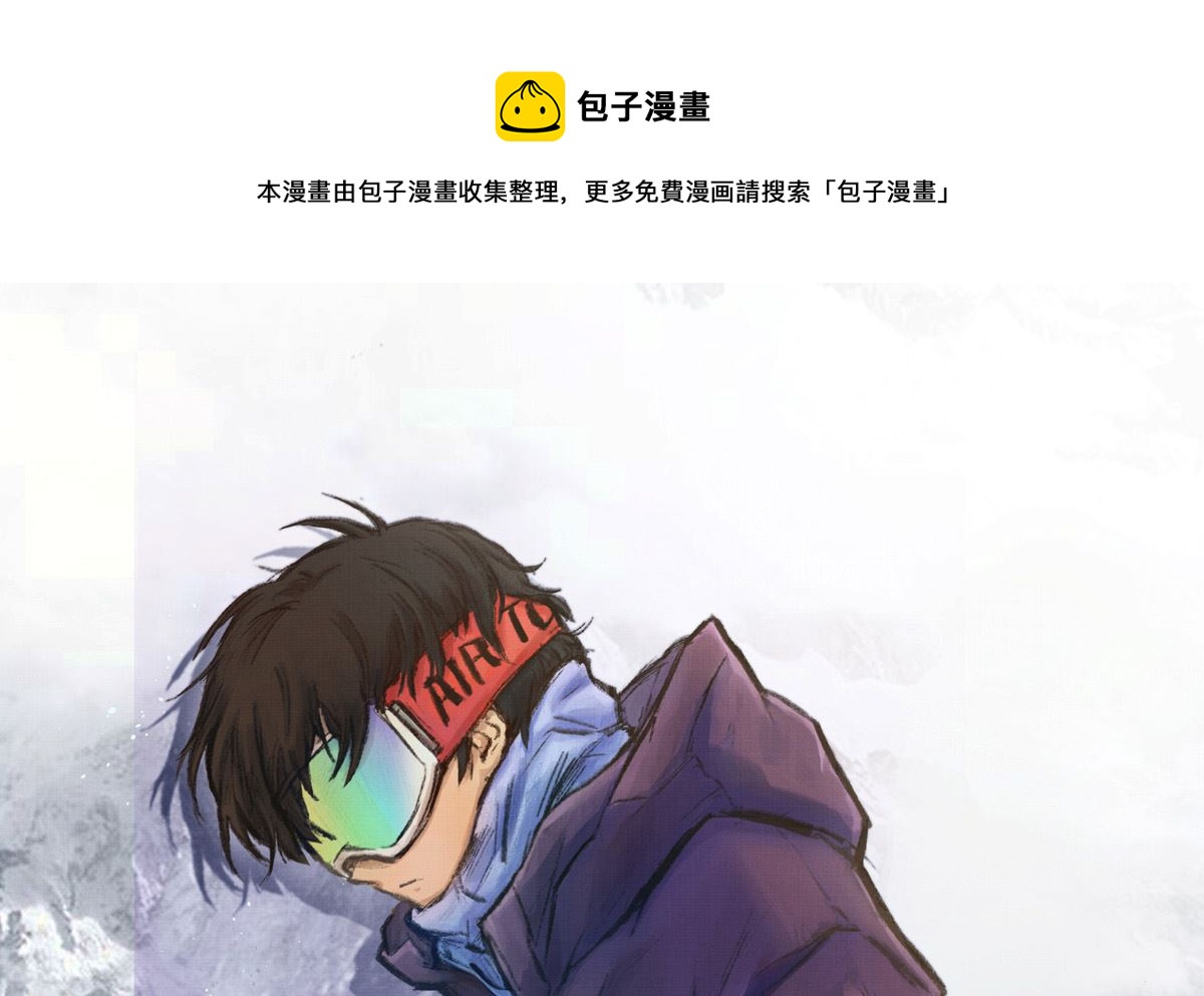 041话 拯救南宫（上）(1/3)-第41话