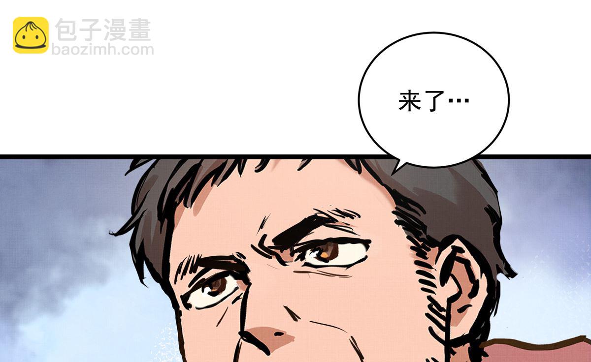 043话 比赛日(1/3)-第43话