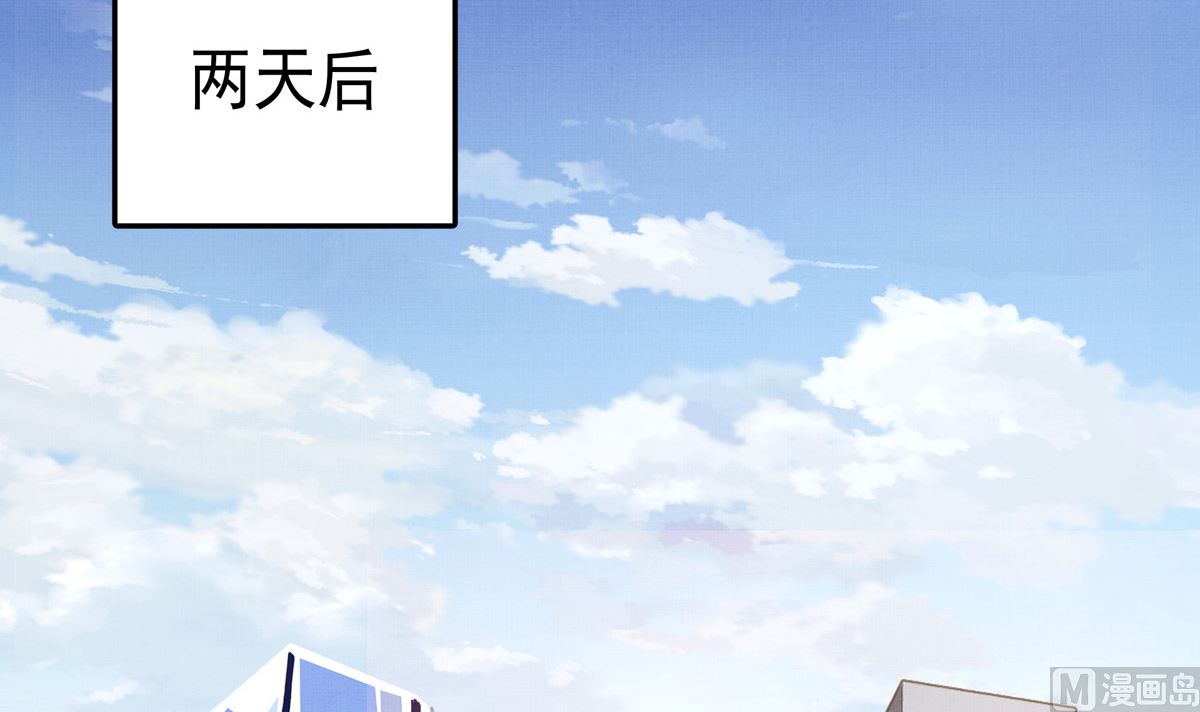043话 比赛日(1/3)-第43话