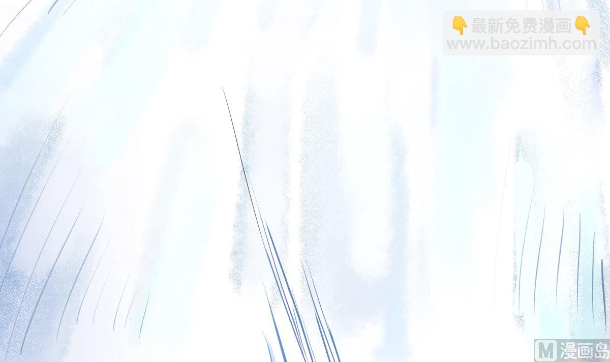 047话 不断加速的能力(1/3)-第47话