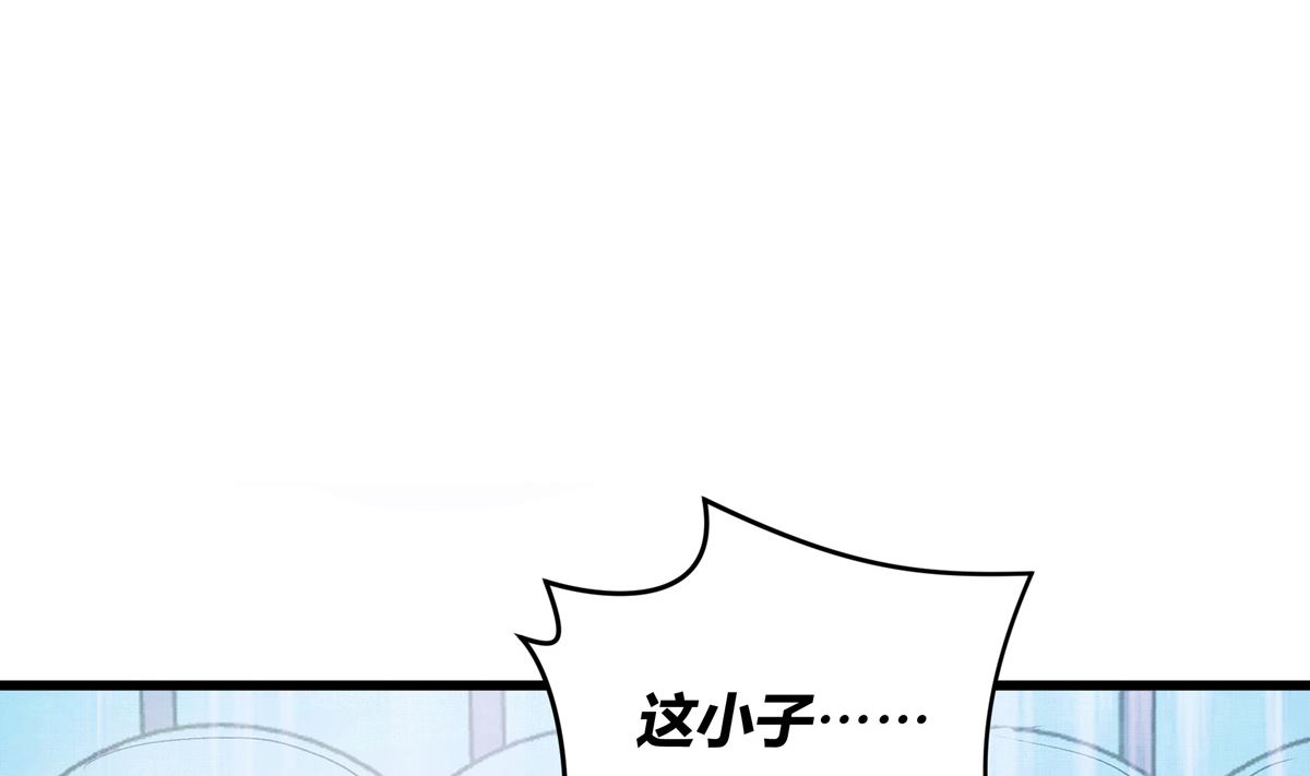 047话 不断加速的能力(1/3)-第47话