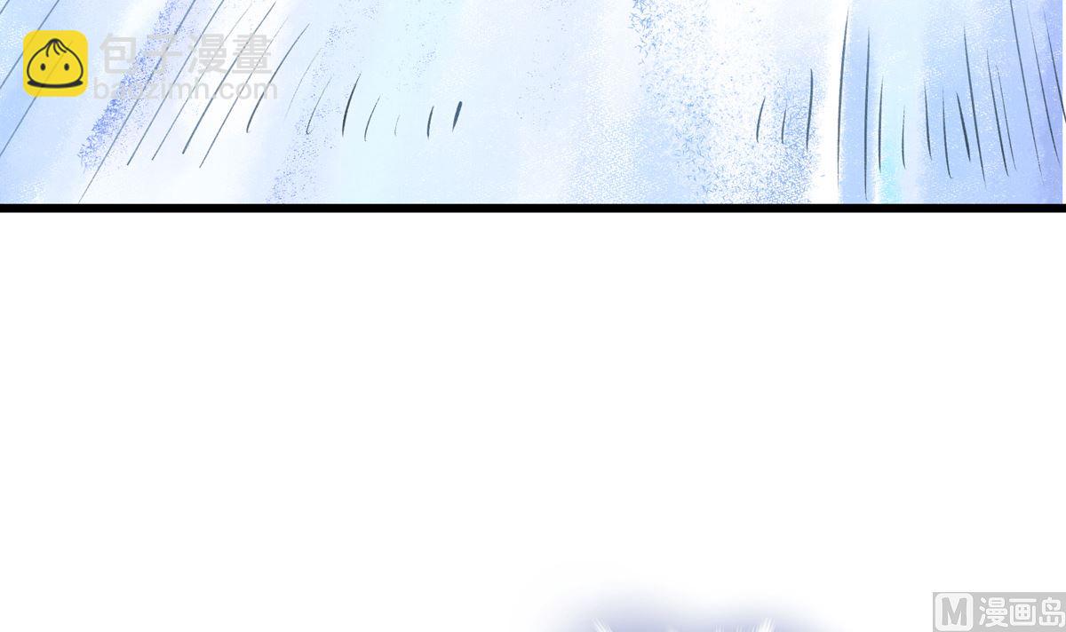 047话 不断加速的能力(1/3)-第47话