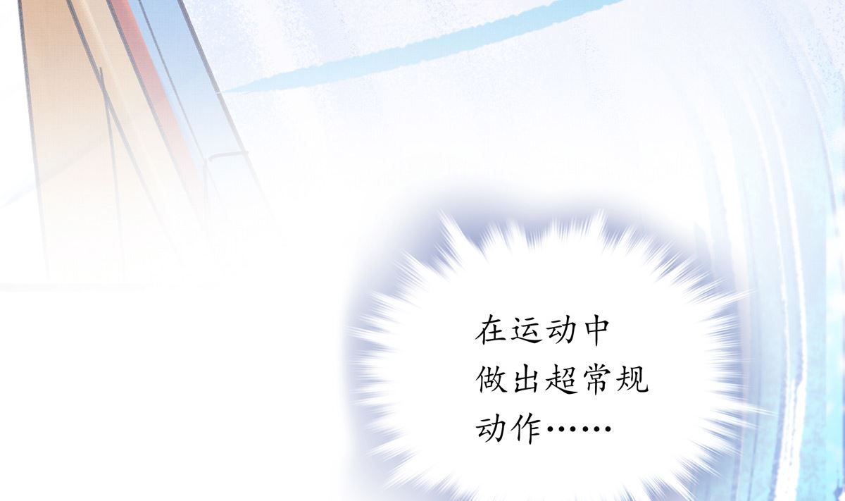 049话 死缠烂打的何影(1/3)-第49话