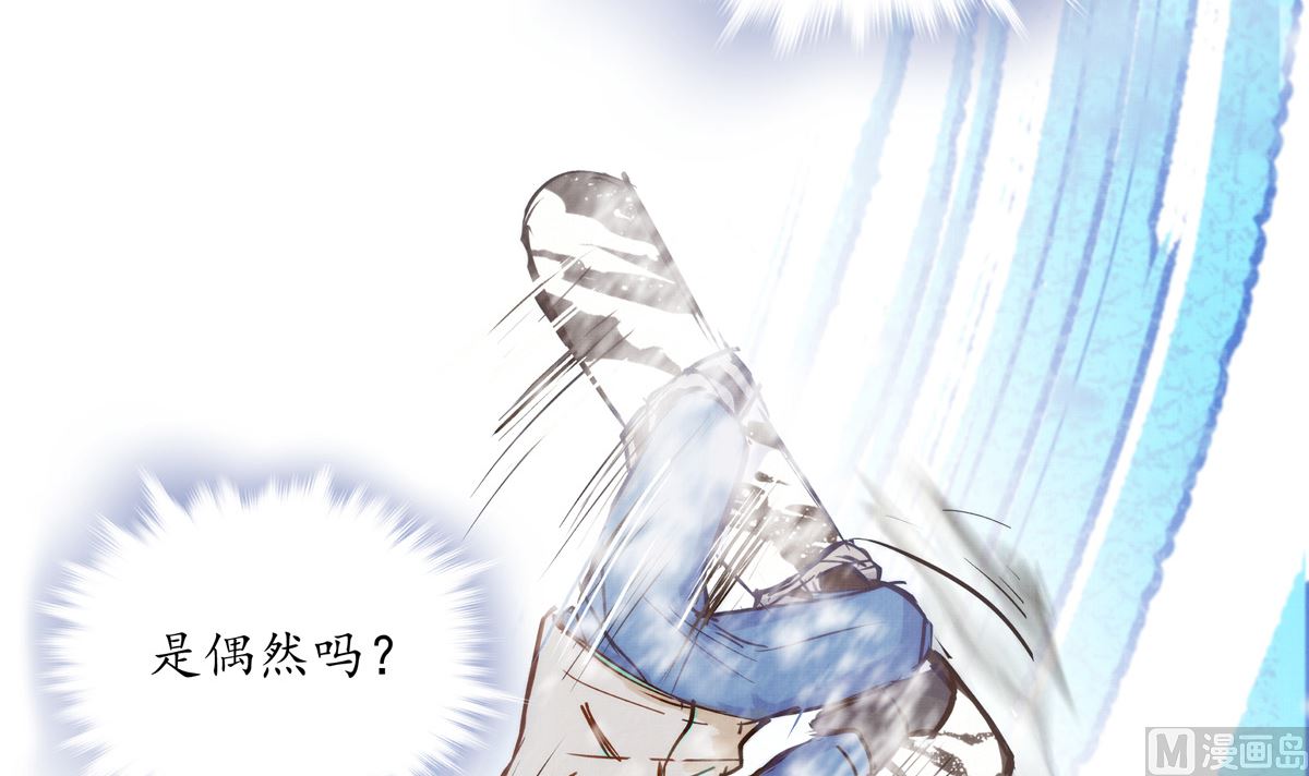 049话 死缠烂打的何影(1/3)-第49话