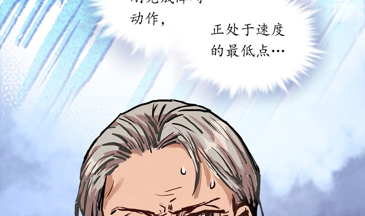 049话 死缠烂打的何影(1/3)-第49话
