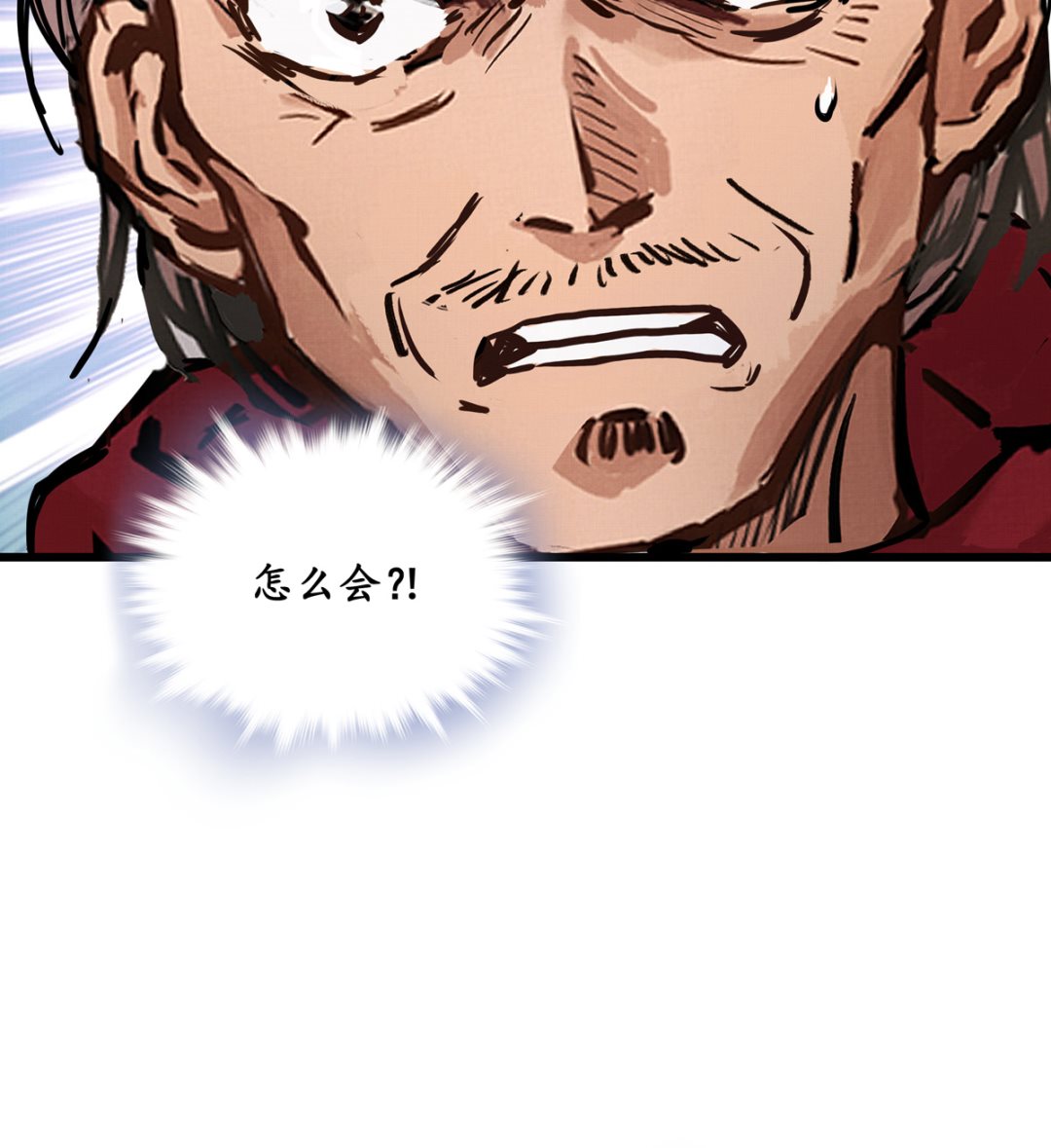049话 死缠烂打的何影(1/3)-第49话