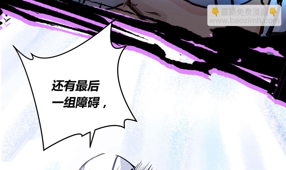 049话 死缠烂打的何影(1/3)-第49话