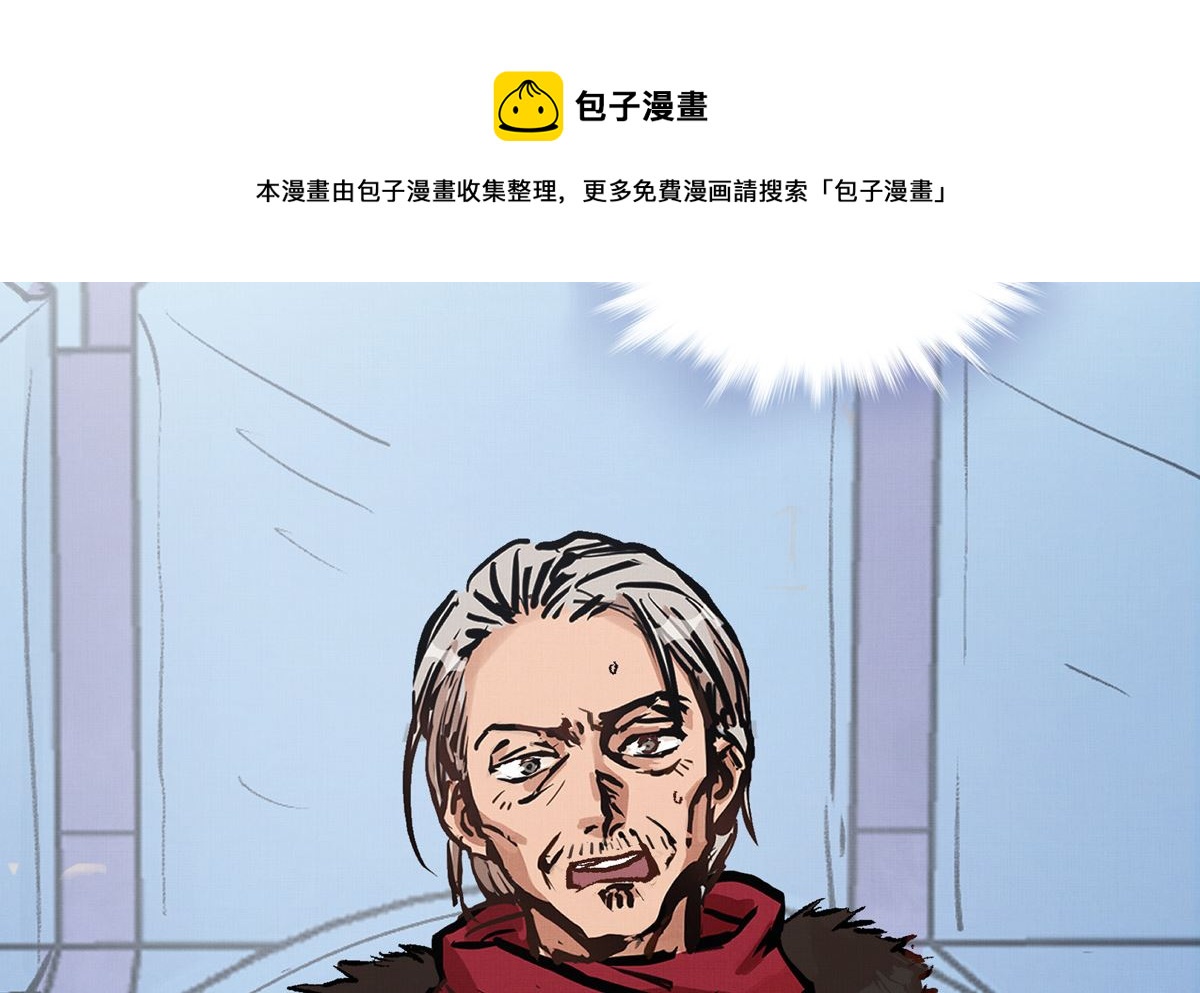 049话 死缠烂打的何影(1/3)-第49话