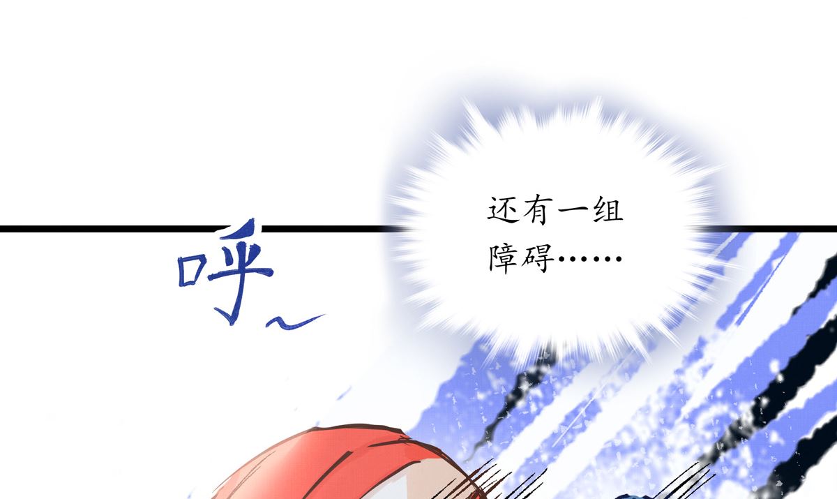 049话 死缠烂打的何影(1/3)-第49话