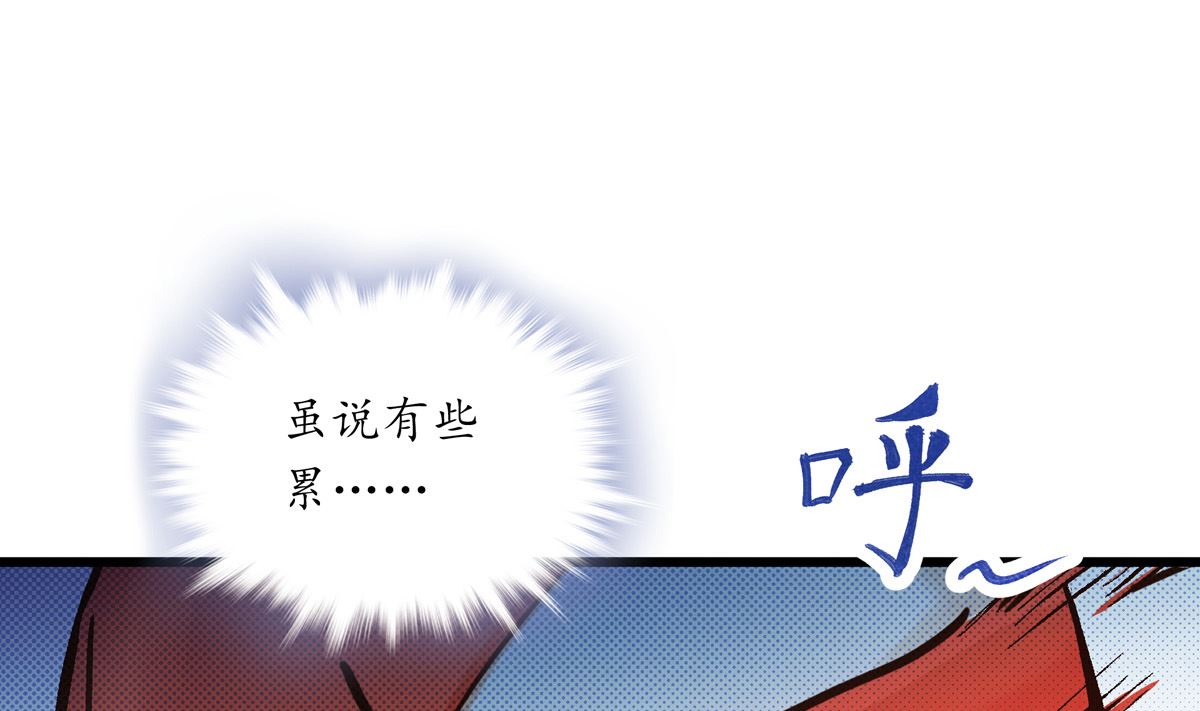 049话 死缠烂打的何影(1/3)-第49话