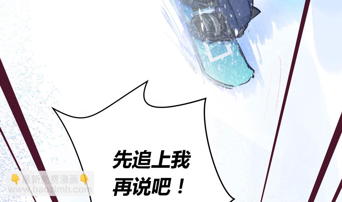 049话 死缠烂打的何影(1/3)-第49话
