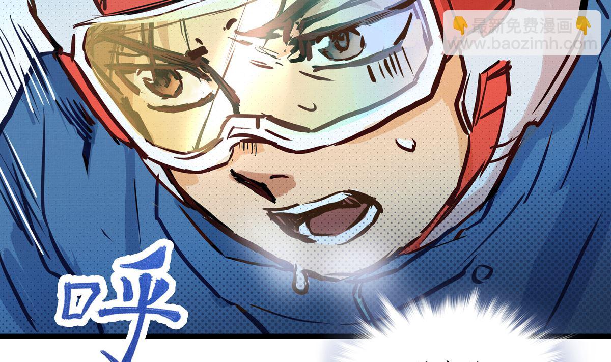 051话 撞线(1/3)-第51话